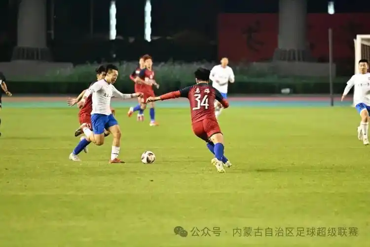 热刺 VS 曼联